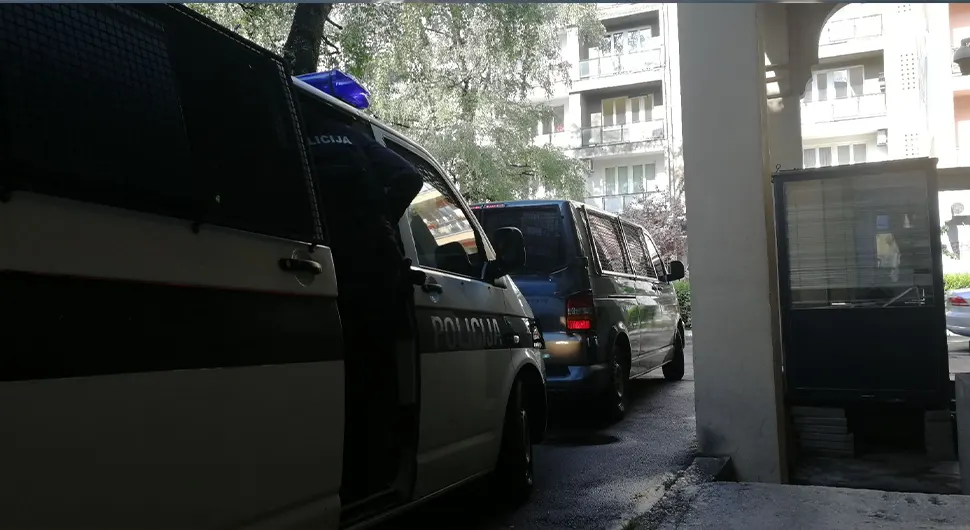 Полиција Федерација.webp